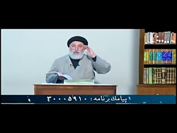 درمان سردرد قاعدگی