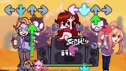 فرایدی نایت فانکین