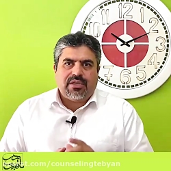 پیمان شکنی در رابطه عاطفی