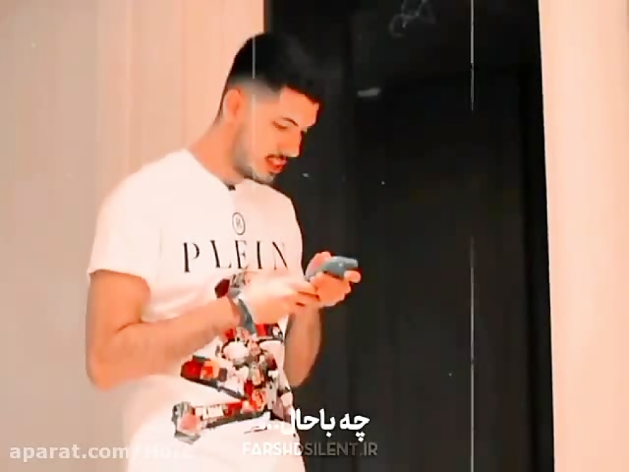 فرشاد سایلنت