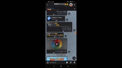 فیلم سینمایی معرفی سریال