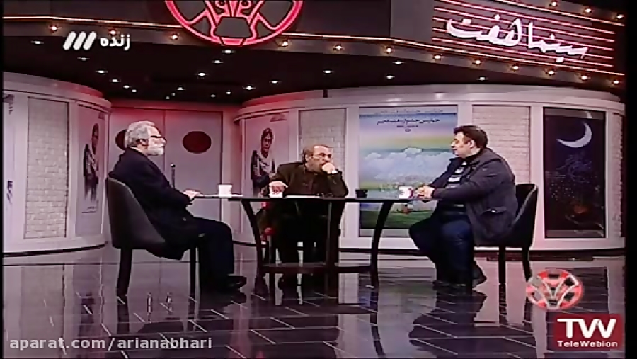 نقد جشنواره ای فیلم سینما نیمکت در برنامه هفت زمان182ثانیه