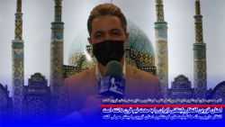 استان قزوین افتخار پایتختی ایران را به مدت نیم قرن داشته است استان قزوین افتخار پایتختی ایران را به مدت نیم قرن داشته است