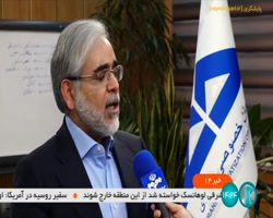 سه شرط واگذاری خودروسازان سه شرط واگذاری خودروسازان