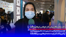 آینده مبهم صنعت گردشگری ، اصلی ترین دغدغه دانشجویان این رشته است آینده مبهم صنعت گردشگری ، اصلی ترین دغدغه دانشجویان این رشته است