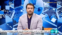 ارسال رایگان کتاب توسط اداره پست برای مخاطبان ارسال رایگان کتاب توسط اداره پست برای مخاطبان