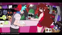 فرایدی نایت فانکین