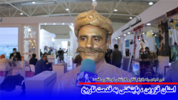 استان قزوین ، پایتختی به قدمت تاریخ استان قزوین ، پایتختی به قدمت تاریخ