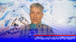 استان یزد ، پیشتاز در اجرای طرح سیمرغ استانی استان یزد ، پیشتاز در اجرای طرح سیمرغ استانی