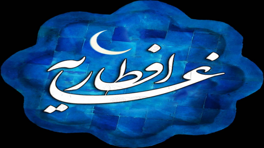 پوستر بزرگ