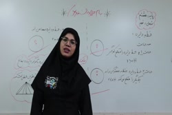 ریاضی هشتم - فصل نهم - قسمت اول خط و دایره