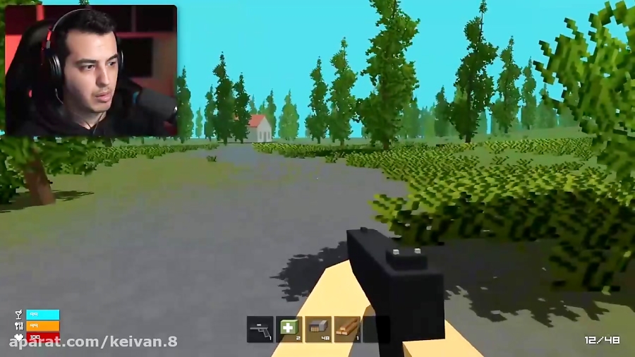 آریا کیوکسر