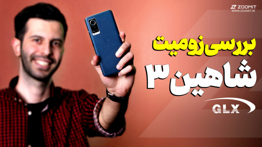 پوستر بزرگ