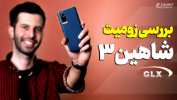 بررسی ویدیویی پرچمدار جنرال لو...