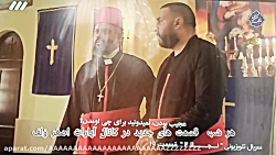 نجلا ۲. قسمت ۱۹ (خلاصه قسمت ۱۹...