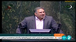 ذره بین نظارتی بهارستان نشینان امروز بر روی صدور مجوز کسب و کارها ذره بین نظارتی بهارستان نشینان امروز بر روی صدور مجوز کسب و کارها