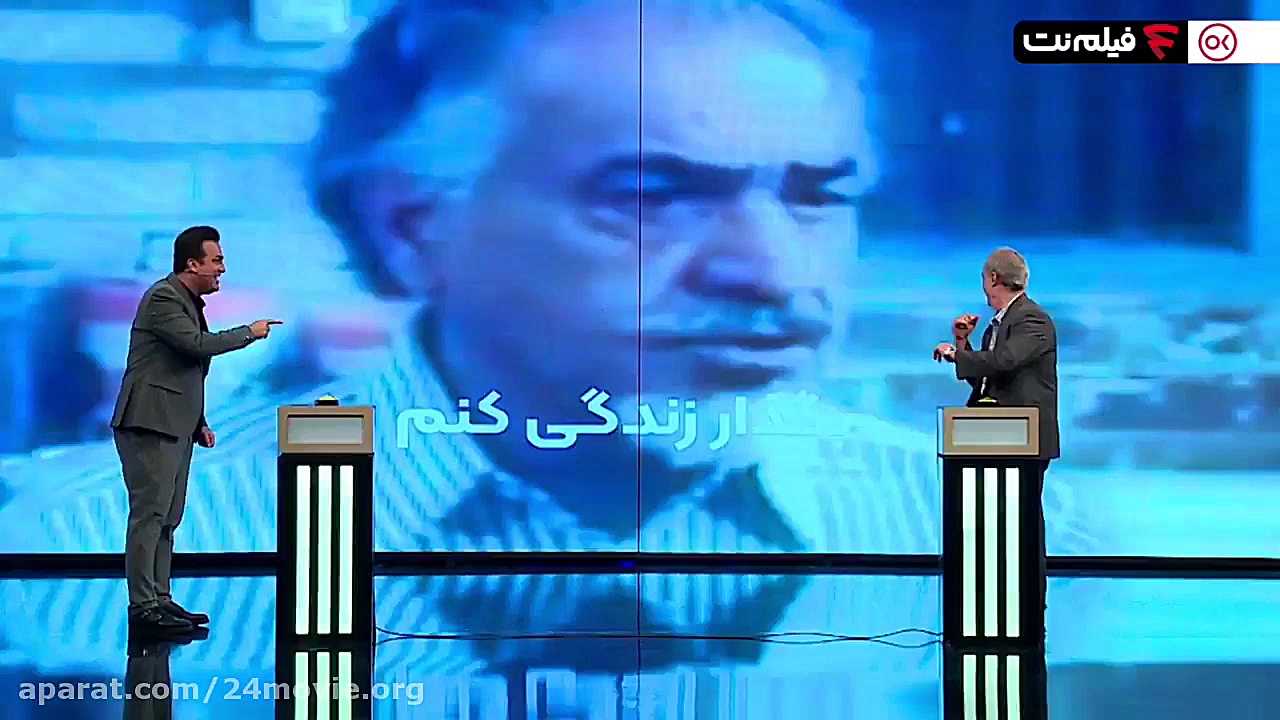 برنامه شب آهنگی با سیاوش طهمورث (فصل دوم قسمت 18) زمان48ثانیه