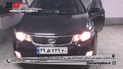 آپشن های کیا سراتو