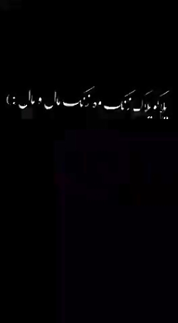 شوتی__دپ__گنگ