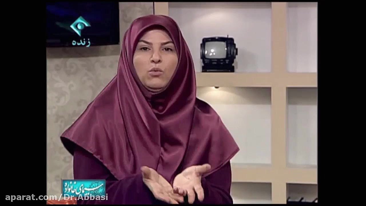 نظم و انظباط در خانواده(قسمت سوم)_ دکتر زهرا عباسی دکتر زهرا عباسی