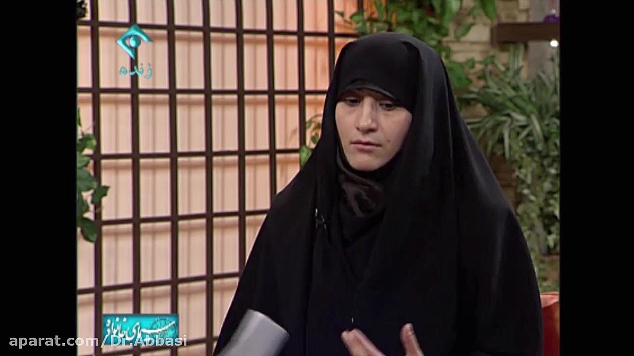 نظم و انظباط در خانواده (قسمت چهارم) _ دکتر زهرا عباسی دکتر زهرا عباسی
