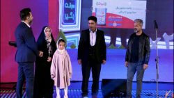 قرعه کشی جایگزین 