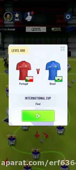 فوتبال برزیل و پرتغال
