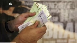 ارز ۴۲۰۰ تومانی گمرک؛ تورمزا یا ضد تورم؟ ارز ۴۲۰۰ تومانی گمرک؛ تورمزا یا ضد تورم؟