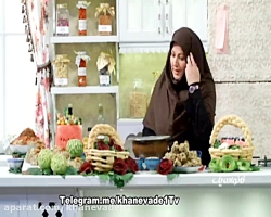 خانواده یک