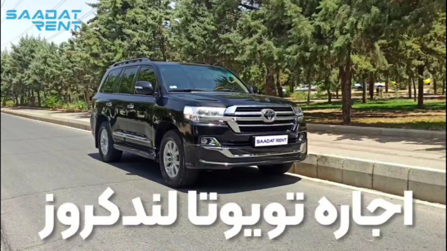 پوستر بزرگ