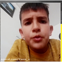 فنا&zwnj;عزیز