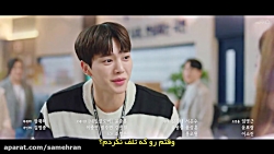 سریال کره ای پیش بینی عشق و آب...