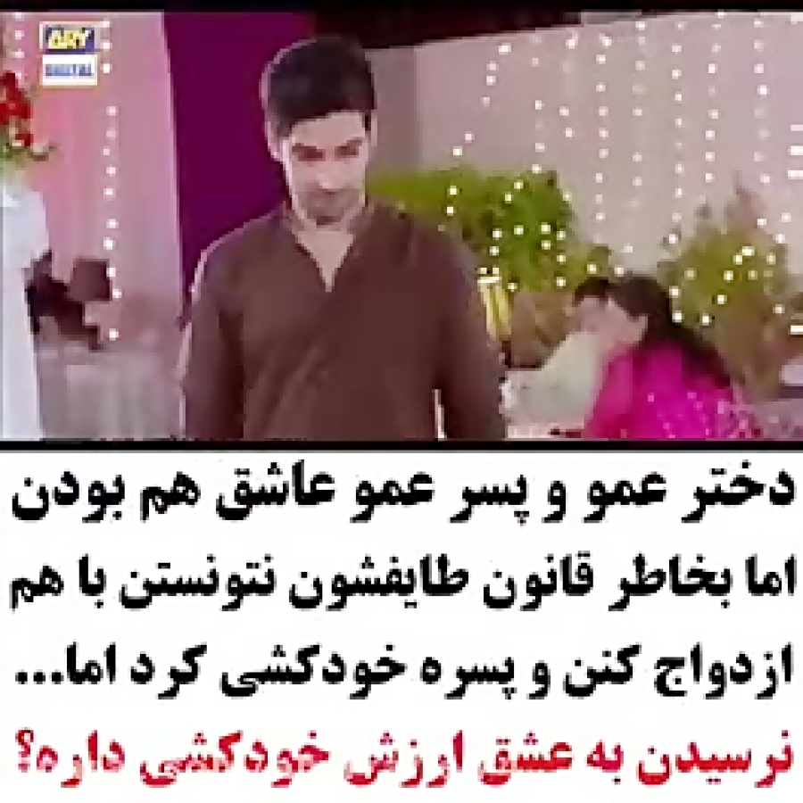 میکس