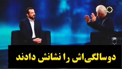 زندگی پس از زندگی روز دوم