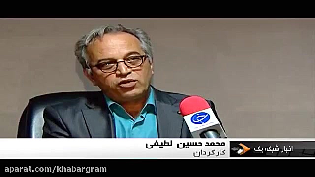 معرفی سریال های ماه رمضان 95 زمان174ثانیه