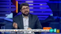 پوشش همگانی بیمه علل تدوین سیاستهای کلی تأمین اجتماعی پوشش همگانی بیمه علل تدوین سیاستهای کلی تأمین اجتماعی