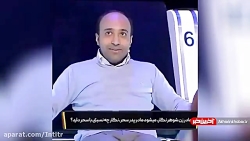 سوال پیچیده و عجیب مهران مدیری در «دورهمی»!