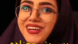 سرنا سرنا امینی جدید سرنا امین...