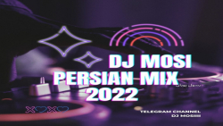 میکس جدید و بسیار زیبا از آهنگ...