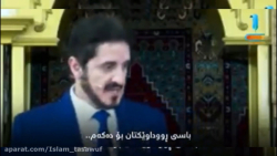 دکتر عدنان ابراهیم حکایتی از ملا عبدالکریم مدرس - زیرنویس کردی