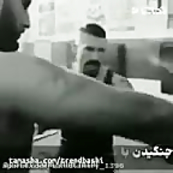 فیلم های لاتی مخصوص وضعیت واتس...