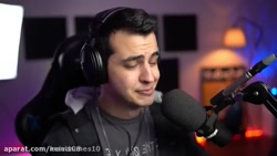 اریا کئوکسر