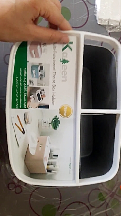 تجربه خرید نظم دهنده کاجین مدل H109