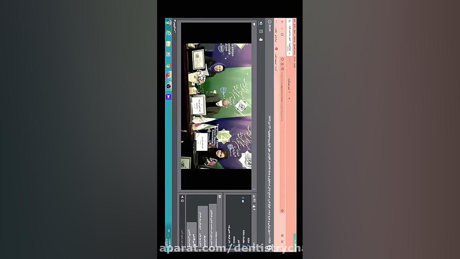 اصول زیبایی و طرح لبخند،انواع فلپ 1 (دکتر عباسی پور ،حاجی زاده ،ترابی و پزشک فر) جراحی پف زیر چشم