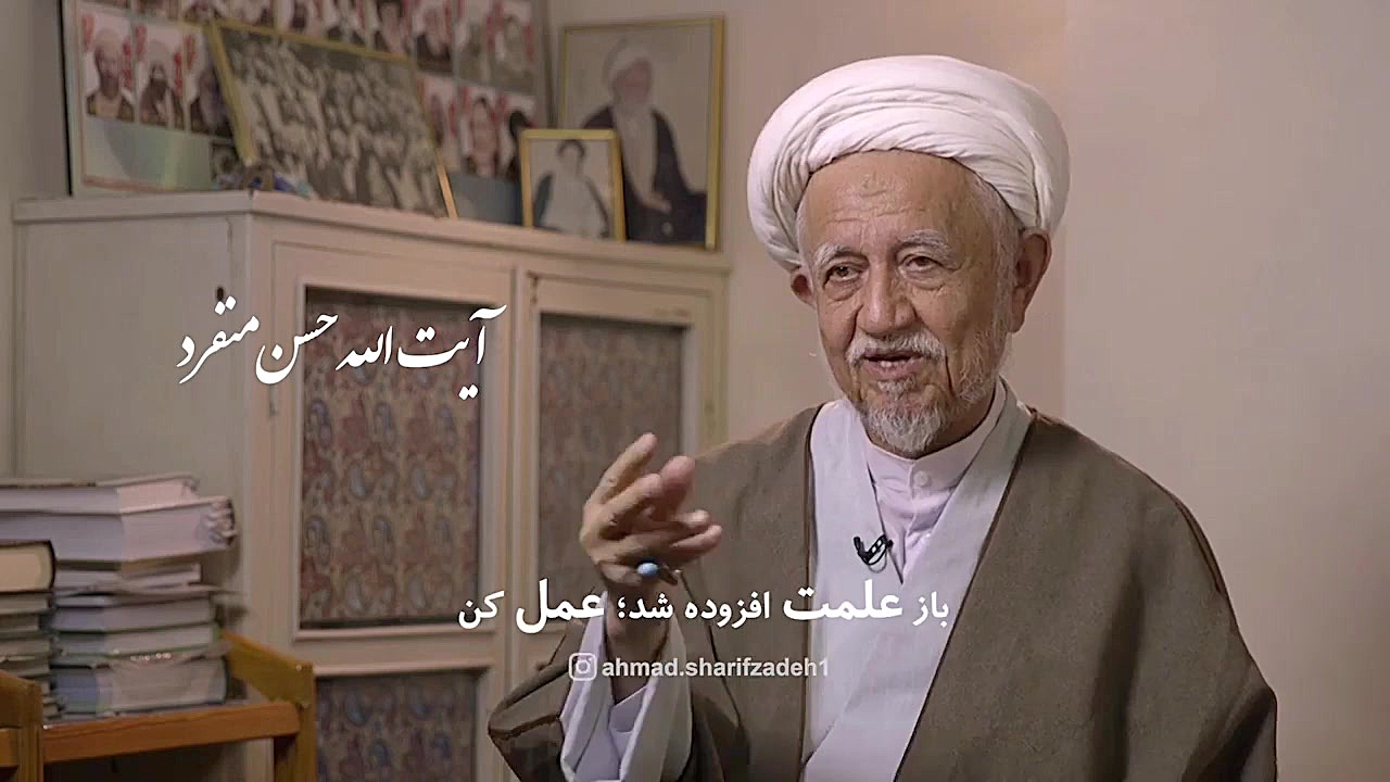آیت الله بهجت | جهان مصنوعی سنسور فشار اینتراوسکولار