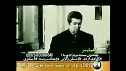 تیکه ای از فیلم قیصر