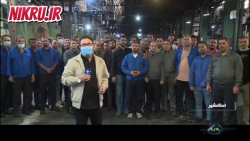 کارخانه کیان تایر تعطیل شد / ۱۲۰۰ کارگر بیکار شدند کارخانه کیان تایر تعطیل شد / ۱۲۰۰ کارگر بیکار شدند