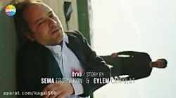 گلپری قسمت ۱۰۵