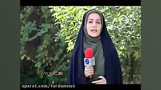 معرفی سریال ها و برنامه های ماه رمضان95 زمان194ثانیه