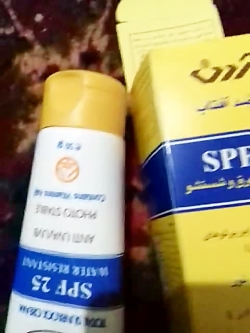 تجربه خرید کرم ضد آفتاب آردن SPF25 50gr